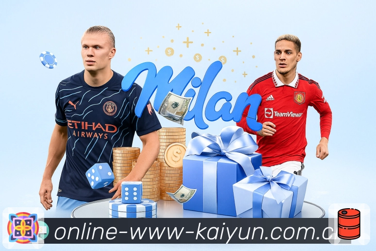 <strong>开云</strong>安全风控与运维团队